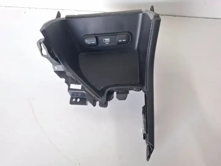 Kia Sportage (2018 - 2021) 84681F1500 Накладка прикуривателя — фото 1