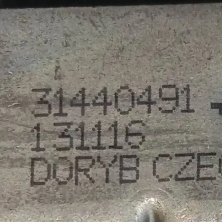 Volvo V70 (2013 - 2016) 31440491 Замок крышки багажника — фото 6