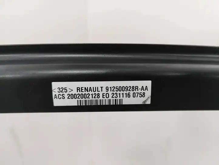 Renault Espace V (RFC) (2015 - 2019) 912500928R Рама раздвижной крыши — фото 7