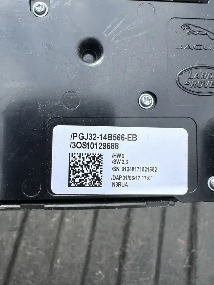Land Rover Discovery 5 (2016 - ) PGJ3214B566EB Ручка регулировки сиденья — фото 2