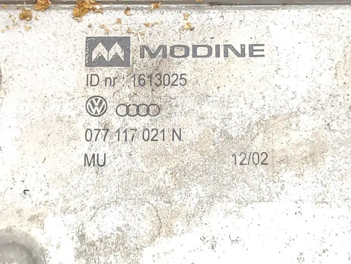 Audi A8 S8 D2 4D (1999 - 2002) 077117021N Кронштейн масляного фильтра — фото 8