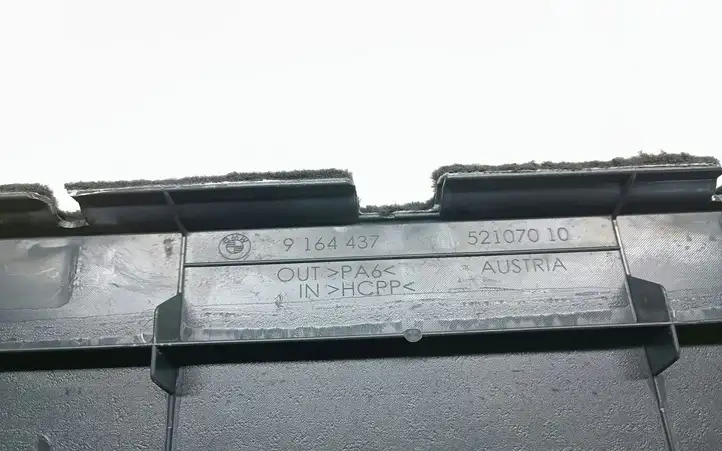 BMW 5 GT F07 (2010 - 2017) 9164437 Прочая отделка багажника — фото 3