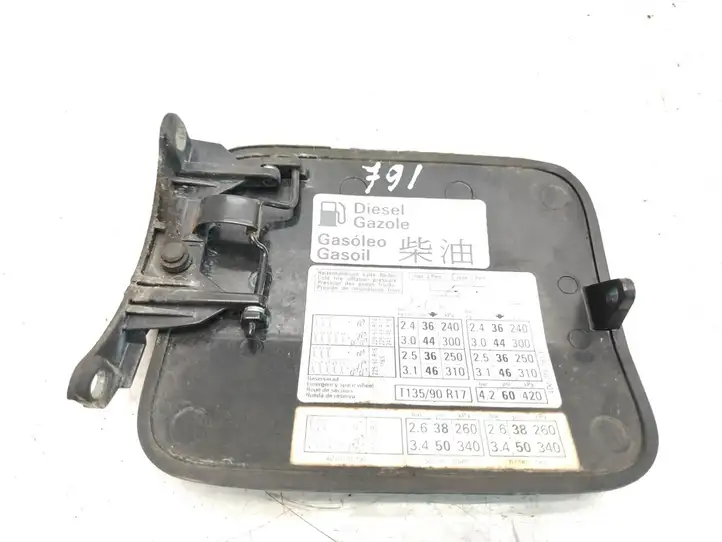 Audi A8 S8 D2 4D (1999 - 2002) 4D0010191 Крышка топливного бака — фото 5