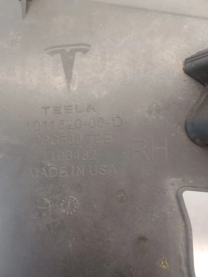 Tesla Model S (2012 - 2016) 101152000D Детали воздухозаборника — фото 5