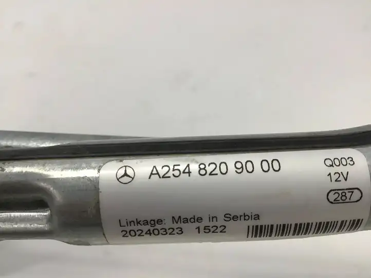 Mercedes-Benz GLC X254 (2023 - ) A2548209000 Комплект механизма стеклоочистителей — фото 3