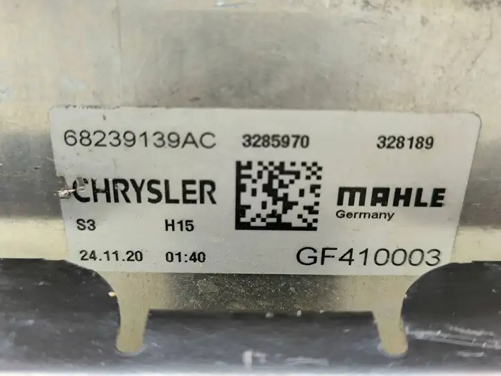 Chrysler Pacifica (2016 - ) 68237841AA Электроциркуляционный насос — фото 10
