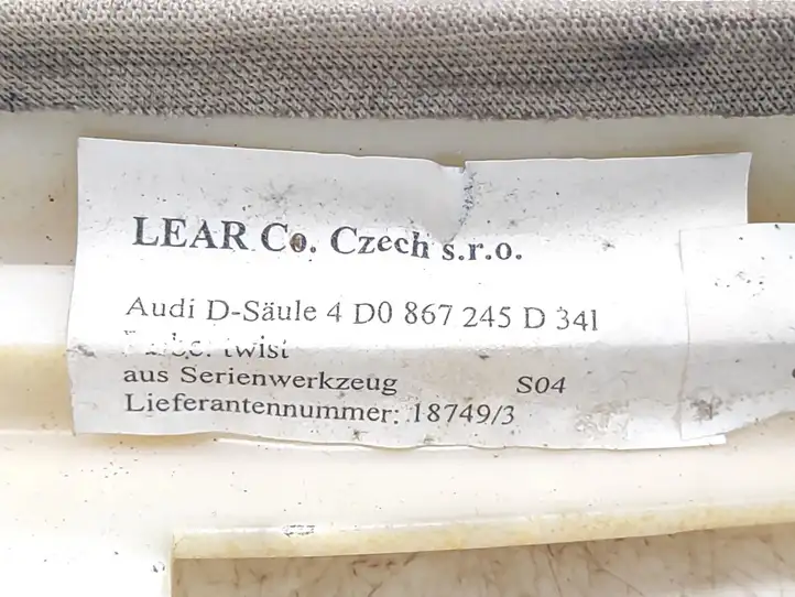 Audi A8 S8 D2 4D (1999 - 2002) 4D0867245D Верхняя обшивка стойки D — фото 5