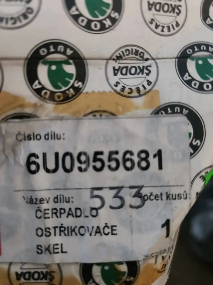 Skoda Octavia Mk3 (5E) (2013 - 2019) 6U0955681 Двигатель очистителей — фото 2