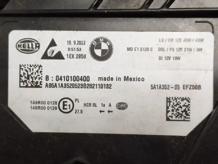 BMW 3 G20 G21 (2019 - ) 5A1A351 Передняя фара — фото 10