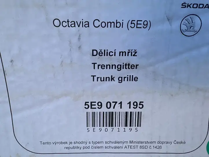 Skoda Octavia Mk3 (5E) (2013 - 2019) 5E9071195 Панель багажника — фото 7