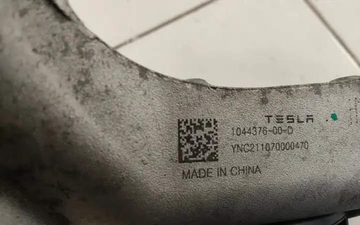 Tesla Model 3 (2017 - 2023) 104437600D Опорный подшипник амортизатора — фото 4