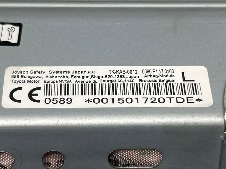 Toyota Land Cruiser (J150) (2009 - ) TK-KAB-0012 Коленная подушка безопасности — фото 5