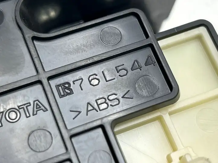 Toyota Land Cruiser (J150) (2009 - ) 76L544 Блок кнопок на панели — фото 6