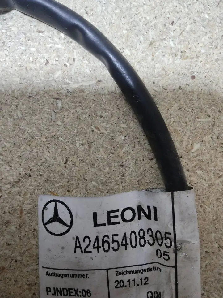 Mercedes-Benz B-class W246 (2014 - 2018) A2465408305 Кронштейн радара Distronic — фото 4