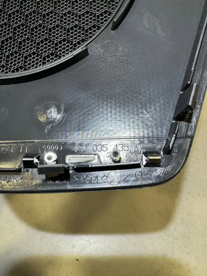 Audi A6 C7 (2011 - 2014) 4G0035435A Накладка динамика задней двери — фото 2