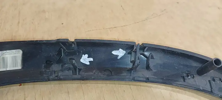 Citroen C5 (2008 - 2017) 9682396877 Ручка закрывания двери — фото 4
