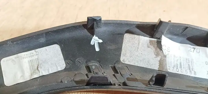 Citroen C5 (2008 - 2017) 9682397277 Ручка закрывания двери — фото 10