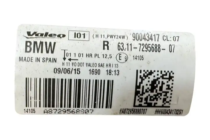 BMW i3 (2013 - ) 6311729568807 Передняя противотуманная фара — фото 6
