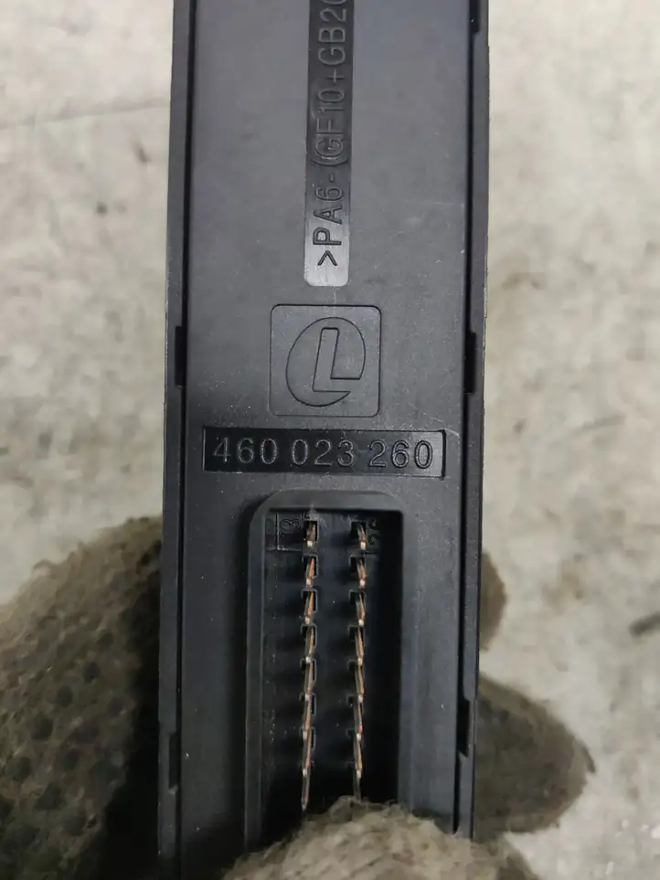 Opel Vectra C (2002 - 2005) 532150018 Реле крюка для прицепа — фото 4
