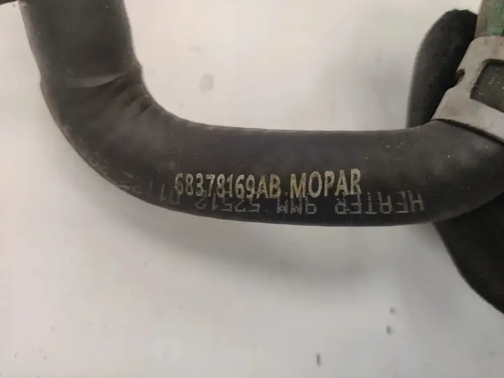 Dodge Ram (2018 - ) 68271639AD Масляная трубка охлаждения — фото 2