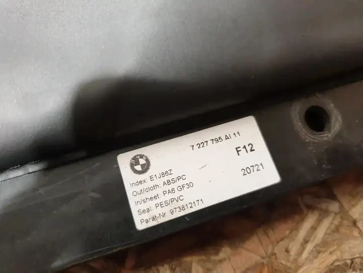 BMW 6 F12 F13 (2010 - 2018) 7227795 Детали складной крыши — фото 6