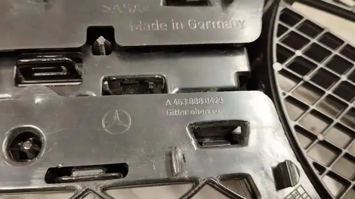 Mercedes-Benz G W463 (2018 - ) A4638880523 Передняя решетка — фото 4