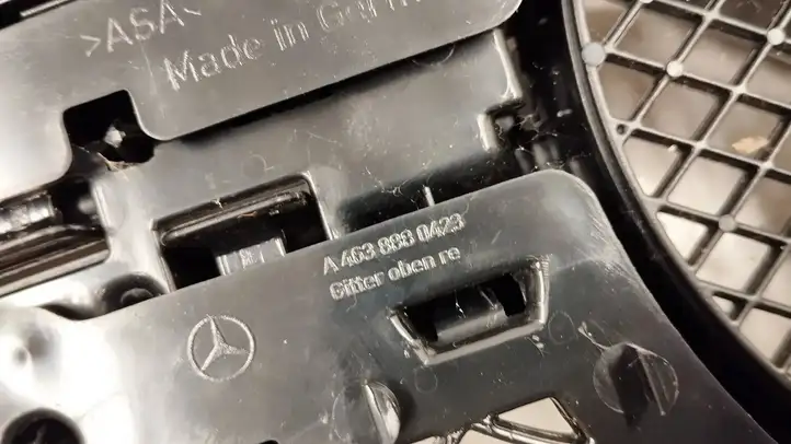 Mercedes-Benz G W463 (2018 - ) A4638880323 Верхняя решетка радиатора — фото 8