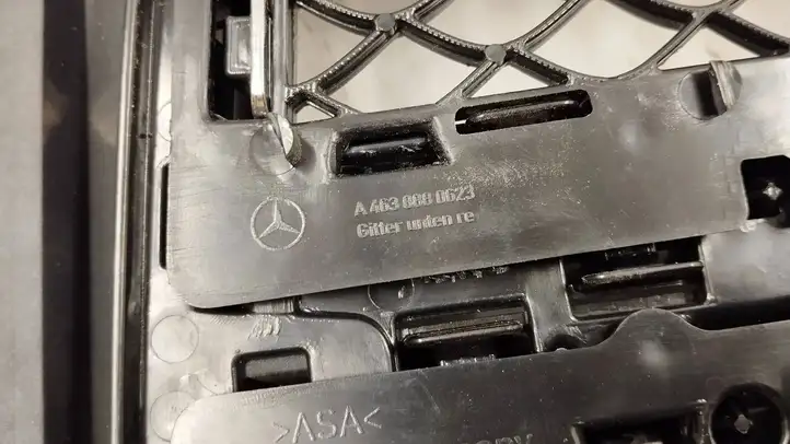 Mercedes-Benz G W463 (2018 - ) A4638880323 Верхняя решетка радиатора — фото 13