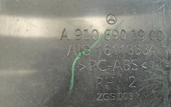 Mercedes-Benz Sprinter W907 W910 (2018 - ) A9076905100 Обшивка стойки D нижняя — фото 4