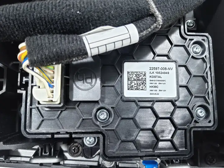 Hyundai Kona I (2017 - 2022) 84651DD000SPS Другая деталь консоли (туннеля) — фото 4