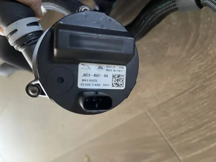 Land Rover Discovery 5 (2019 - ) J9D38501AA Трубка подачи воздуха — фото 2