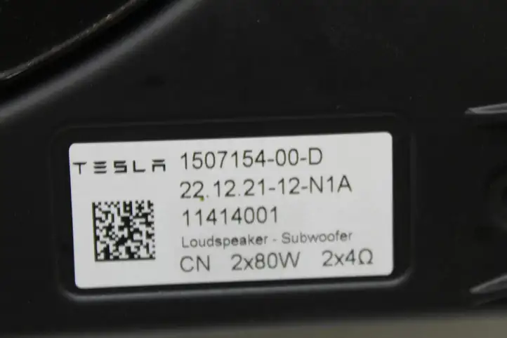 Tesla Model Y (2019 - 2024) 150715400D Сабвуфер — фото 5