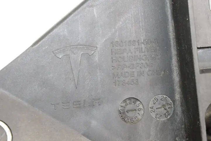 Tesla Model Y (2019 - 2024) 160158100B Комплект микрофильтров воздуха — фото 9