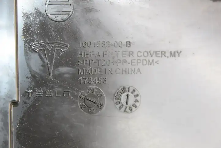 Tesla Model Y (2019 - 2024) 149516700B Крышка микрофильтра воздуха — фото 8