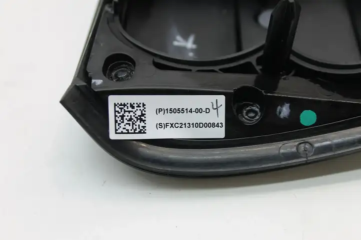 Tesla Model Y (2019 - 2024) 150551400D Крышка зарядного разъема — фото 11
