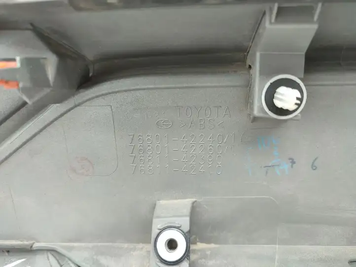 Toyota RAV 4 (XA50) (2018 - ) 7680142240 Подсветка номера — фото 10