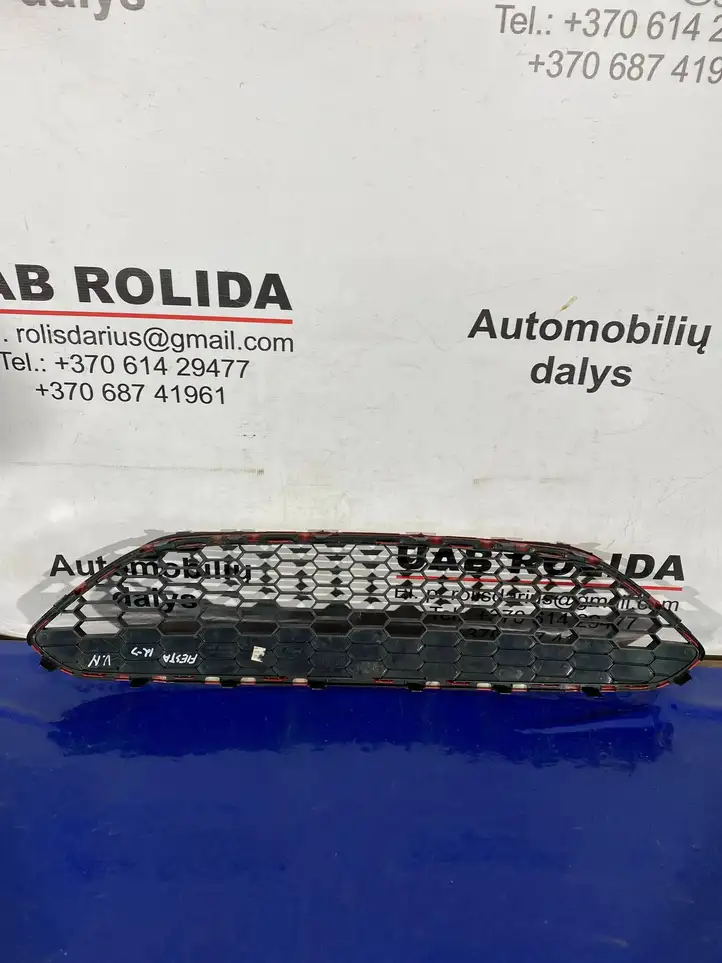 Ford Fiesta (2013 - 2017) C1BJ17B968AA Нижняя решетка переднего бампера — фото 5