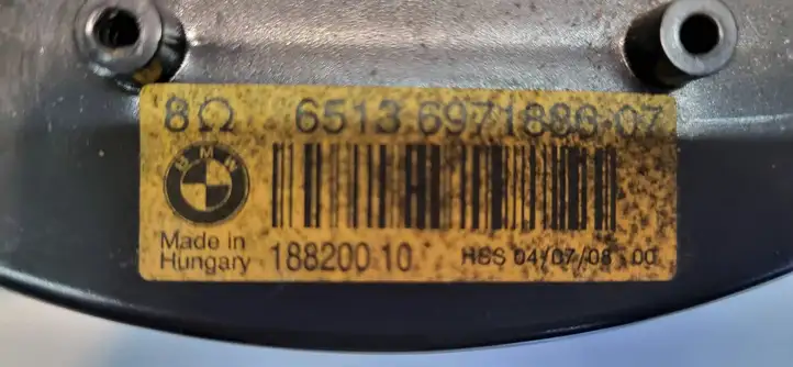 BMW X5 E70 (2006 - 2013) 6971886 Решетка сабвуфера — фото 3
