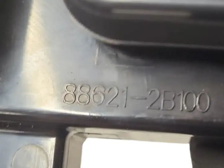 Hyundai Santa Fe (2005 - 2009) 886212B100 Ручка регулировки сиденья — фото 5