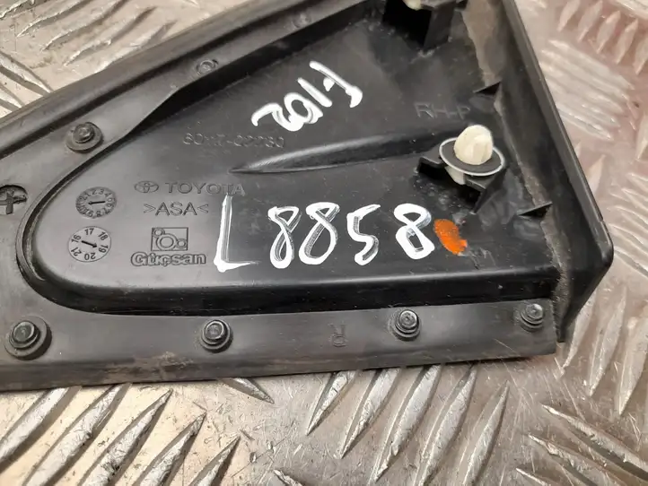 Toyota Corolla E210 E21 (2018 - ) 6011702230 Отделка переднего порога — фото 5