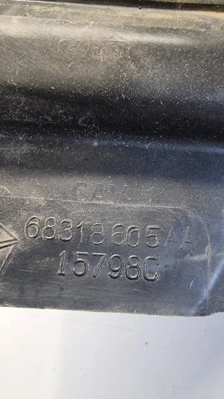 Dodge Durango (2013 - ) 68318605AA Площадка аккумулятора — фото 2
