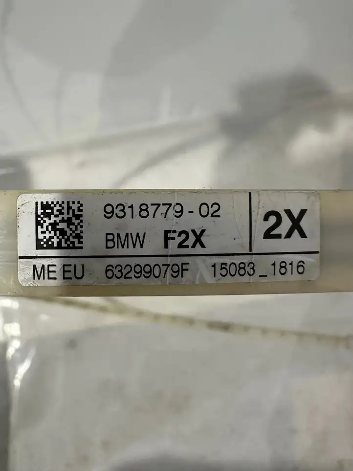 BMW 2 F22 F23 (2013 - 2017) 9318779 Датчик удара SRS — фото 2