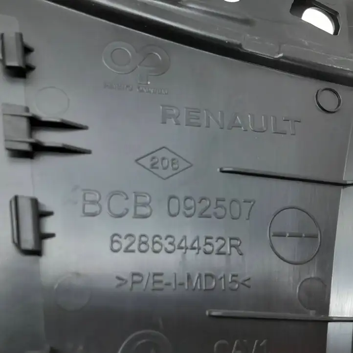 Renault Megane E-Tech (2022 - ) 628102856R Нижняя решетка переднего бампера — фото 2