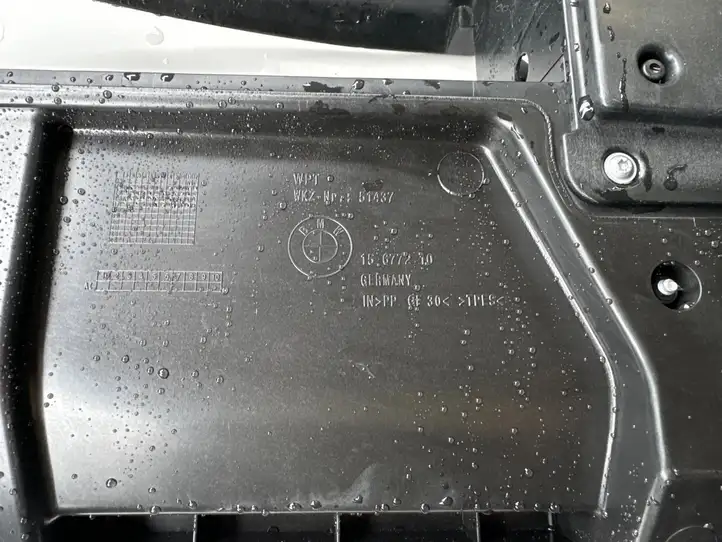 BMW 2 F45 (2014 - 2021) 230218115129 Кронштейн панели радиатора — фото 3