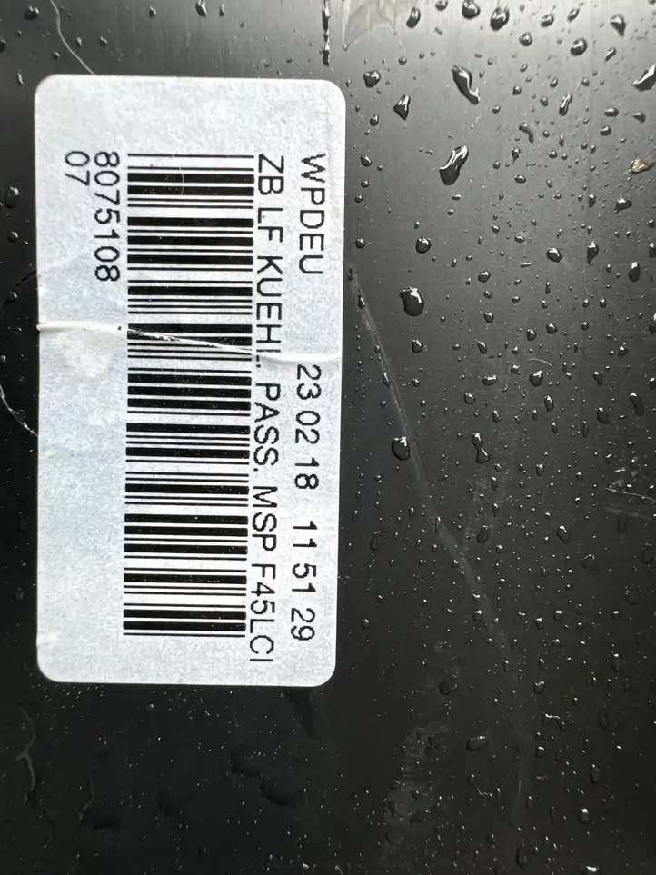 BMW 2 F45 (2014 - 2021) 230218115129 Кронштейн панели радиатора — фото 4