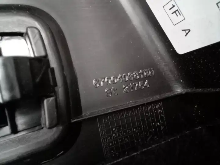 Maserati Levante (2017 - ) 06700983800 Боковая обшивка багажника — фото 3