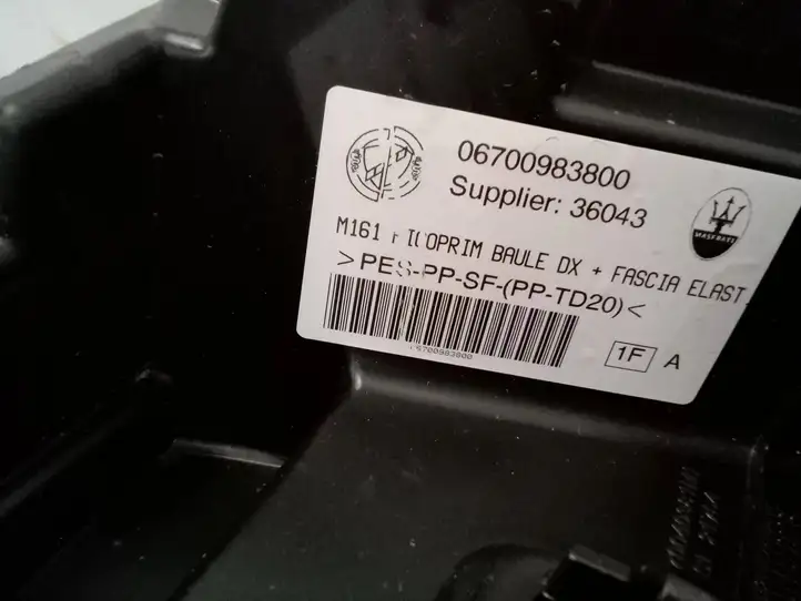 Maserati Levante (2017 - ) 06700983800 Боковая обшивка багажника — фото 5