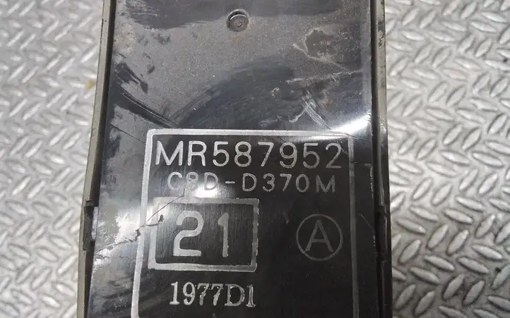 Mitsubishi L200 (2006 - 2014) MR587952 Кнопка стеклоподъемников — фото 2