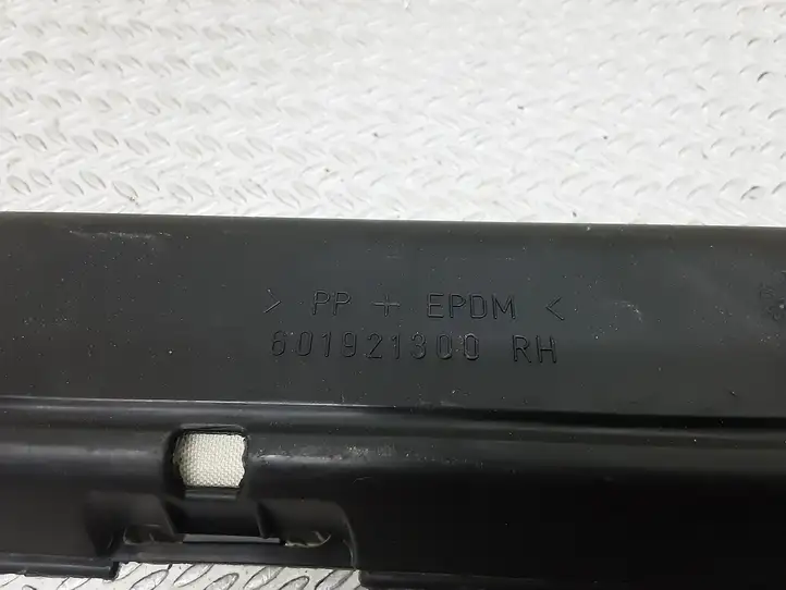 Opel Astra H (2004 - 2009) 601921300 Боковая подушка безопасности шторка — фото 2