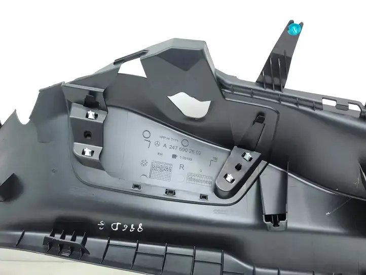 Mercedes-Benz EQA (2021 - ) A2436903800 Внутренняя отделка заднего порога — фото 3